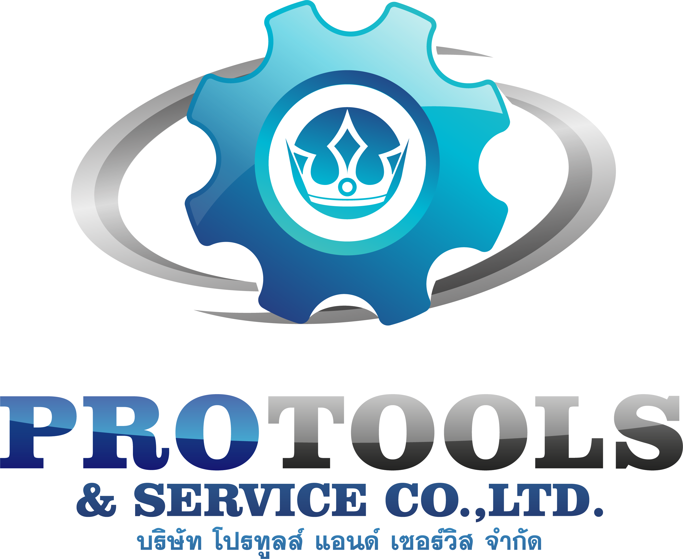 Protool-Service